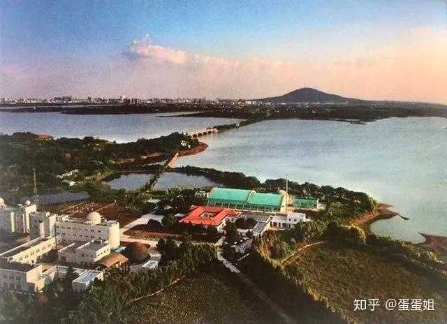 而是中科院在合肥设立的物质科学研究院,又名 "科学岛"