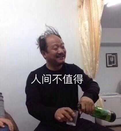 如何看待碧桂园要求设计院接到设计任务当天内