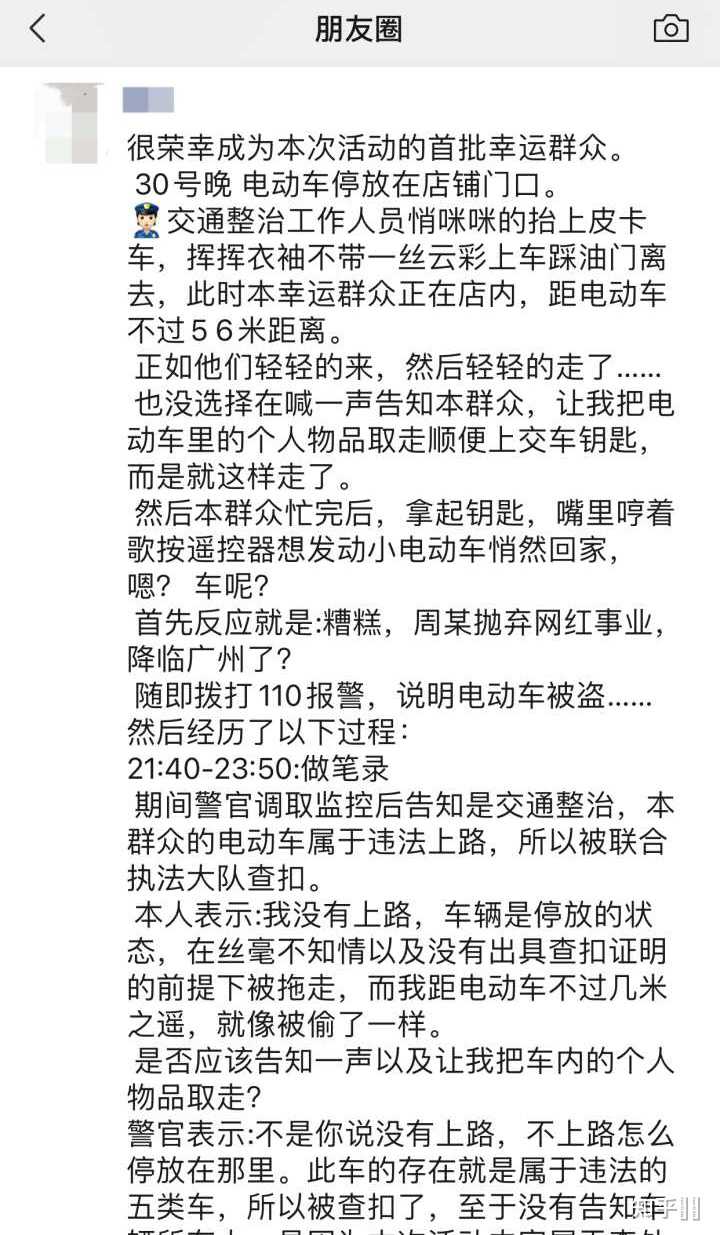 房价让当代青年有多绝望 知乎