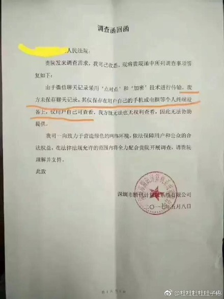 9月21日明星有哪些 9月21日生日的明星 9月21日是谁的生日