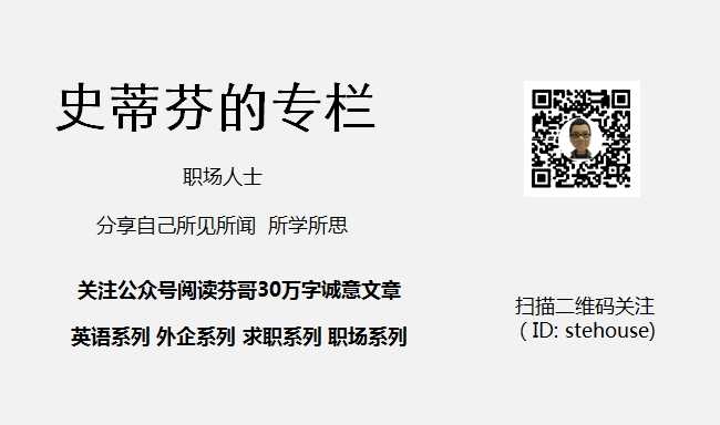 有哪些高级的英语表达技巧 让人一听就觉着很地道 知乎 有哪些高级的英语表达技巧 让人一听就觉着很地道 知乎