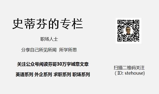 有哪些高级的英语表达技巧 让人一听就觉着很地道 知乎