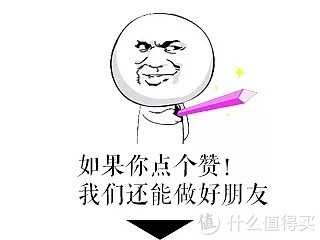 机械键盘樱桃轴推荐