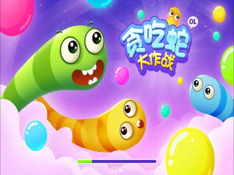 文本版的贪吃蛇用的