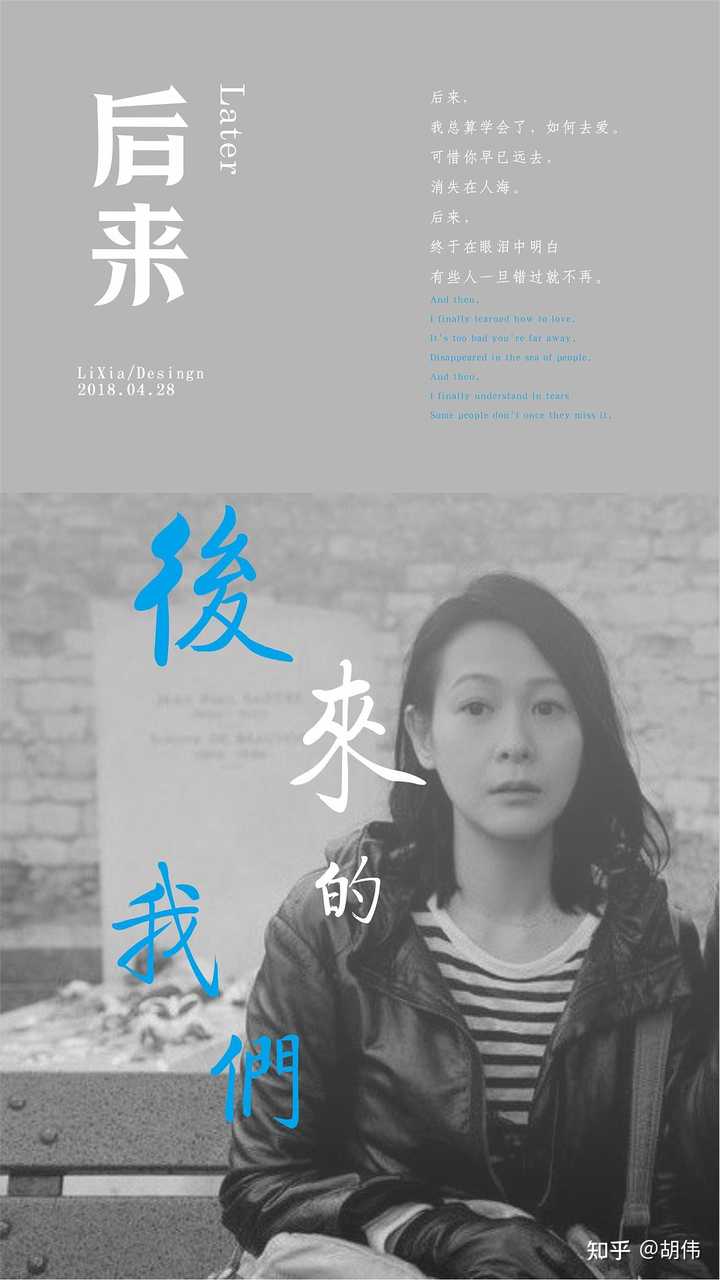 有哪些经典的中国歌曲 事实上是翻唱自日本的歌曲 知乎 有哪些经典的中国歌曲 事实上是翻唱自日本的歌曲 知乎