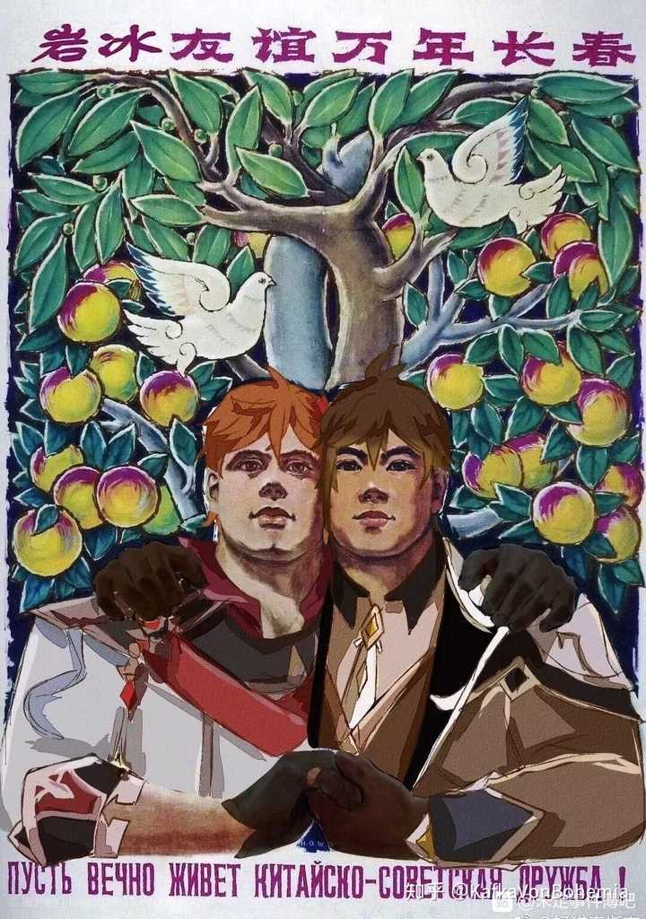 bohemia被扣过黄俄黄纳德棍苏粪皇汉满遗精英精罗精希帽子的跳梁小丑