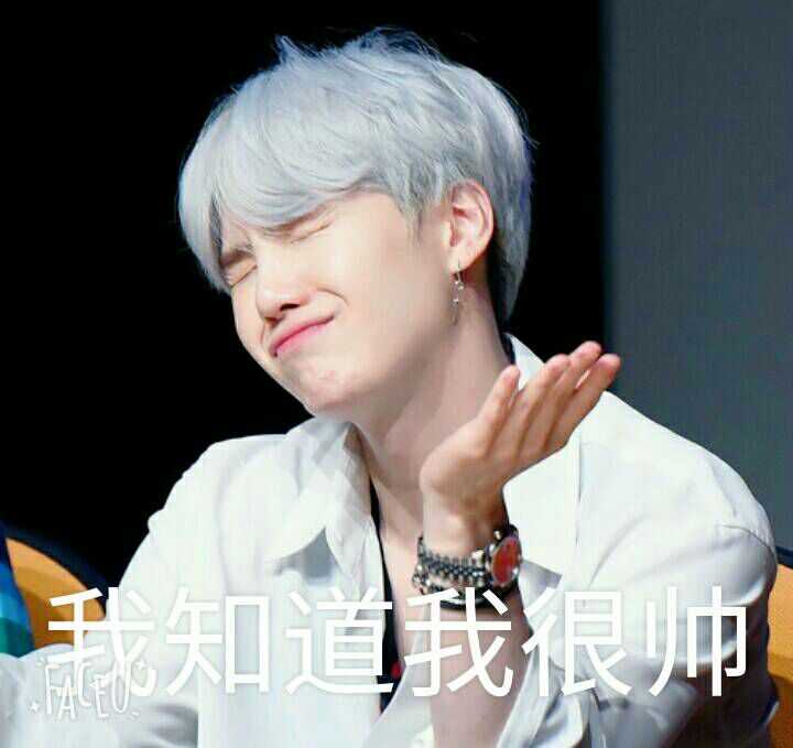 我头像闵玧智女神,nh最难泡的小姐姐 ～(~▽~～)~ 来个小时候的照片