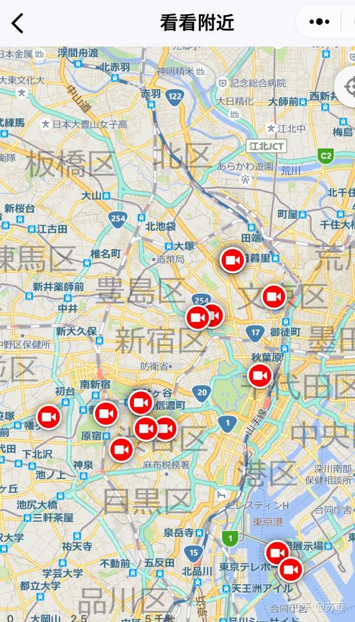 旅游视频攻略