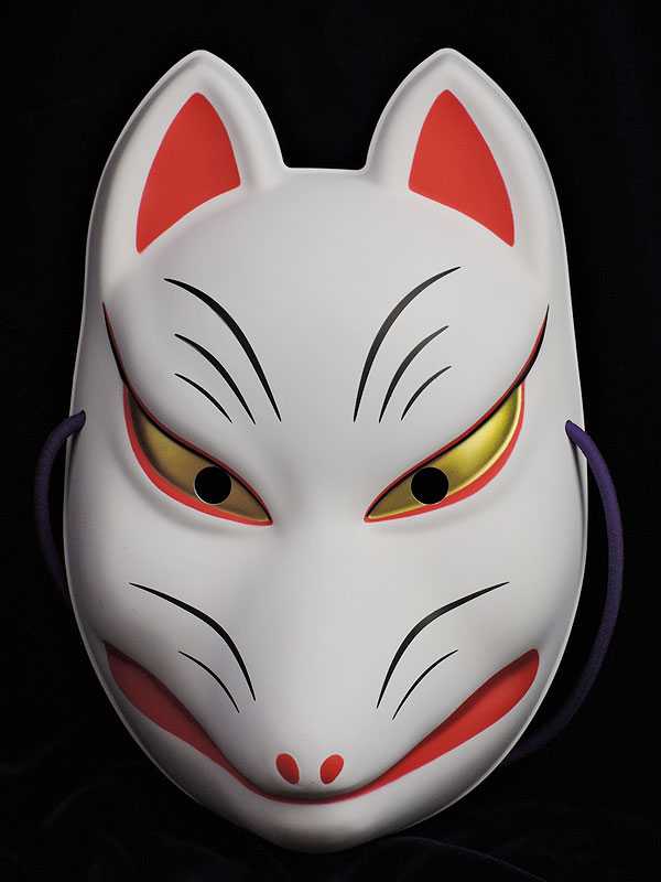 狐狸面具在日本文化里有什么特殊的含义么 知乎 狐狸面具在日本文化里有什么特殊的含义么 知乎