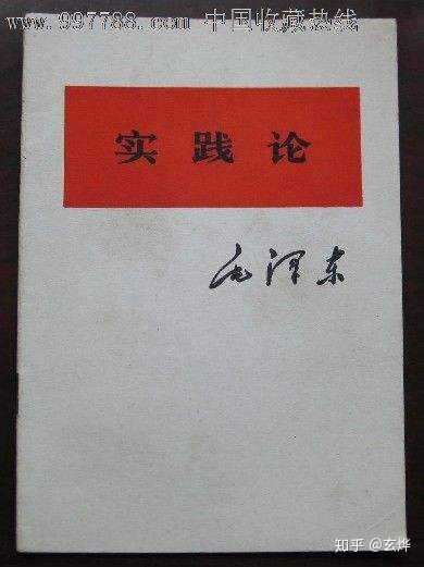 如何建立一套自己的思维框架?
