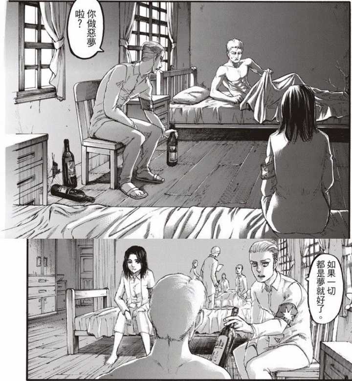 如何评价 进击的巨人 最终季第四集 知乎