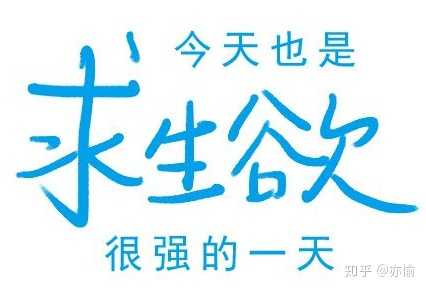 女生14岁150cm 50kg算胖吗 知乎