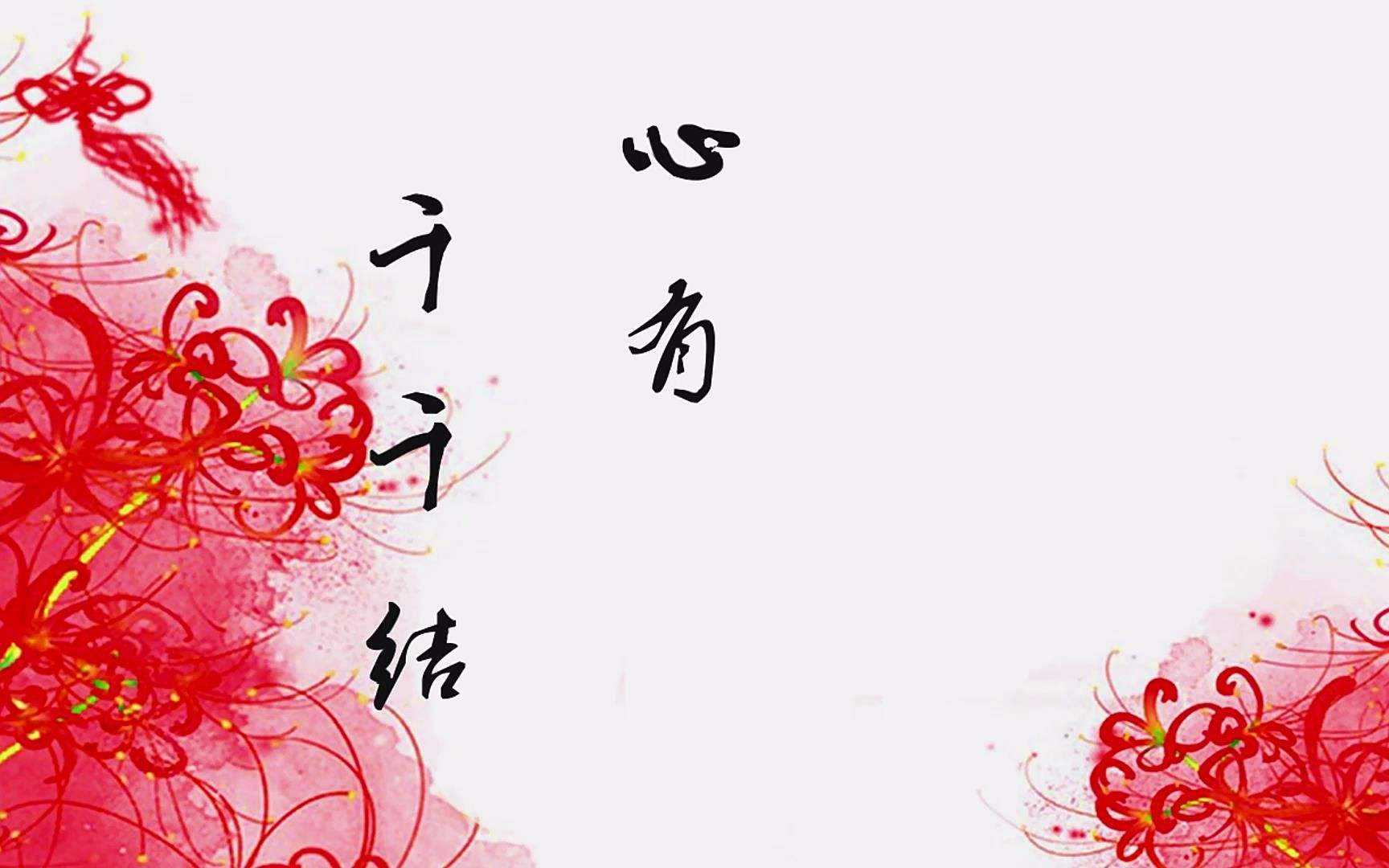 知乎