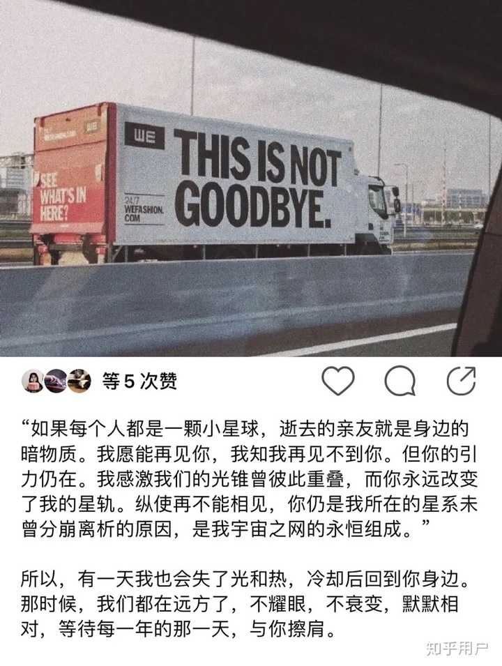 照顾癌症患者是一种怎样的体验 知乎