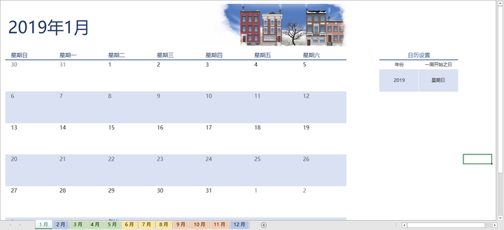 Excel 到底有多厉害 知乎