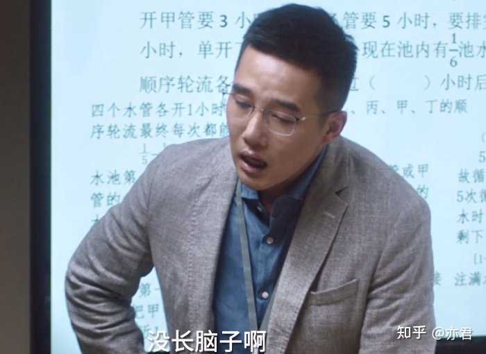 平顶山一老师揪学生头发致皮骨分离 要承担哪些法律责任 体罚事件层出不穷的原因是什么 亦君的回答 知乎 平顶山一老师揪学生头发致皮骨分离 要承担哪些法律责任 体罚事件层出不穷的原因是什么 亦君的回答 知乎