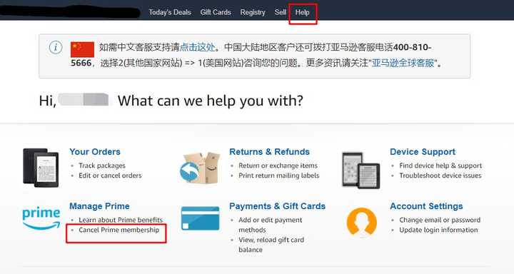 试用amazon Prime服务 一个月后忘记取消被扣费了怎么办 知乎