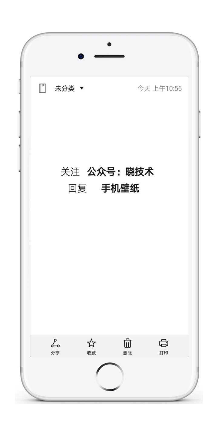 有哪些让你一眼就 惊艳 的手机壁纸 知乎