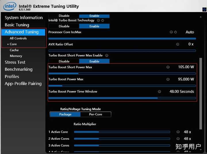 intel extreme tuning utility turbo boost power max