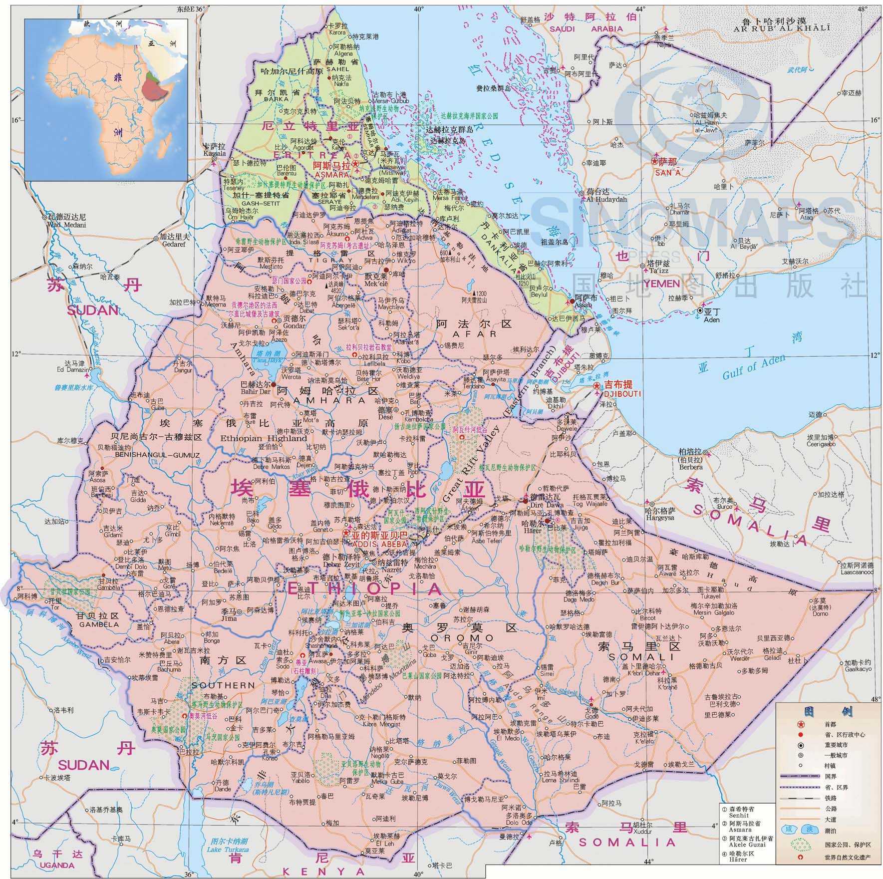 08:41 #埃塞内战# 提格雷人民解放阵线的武装被分割在了四块互不相同