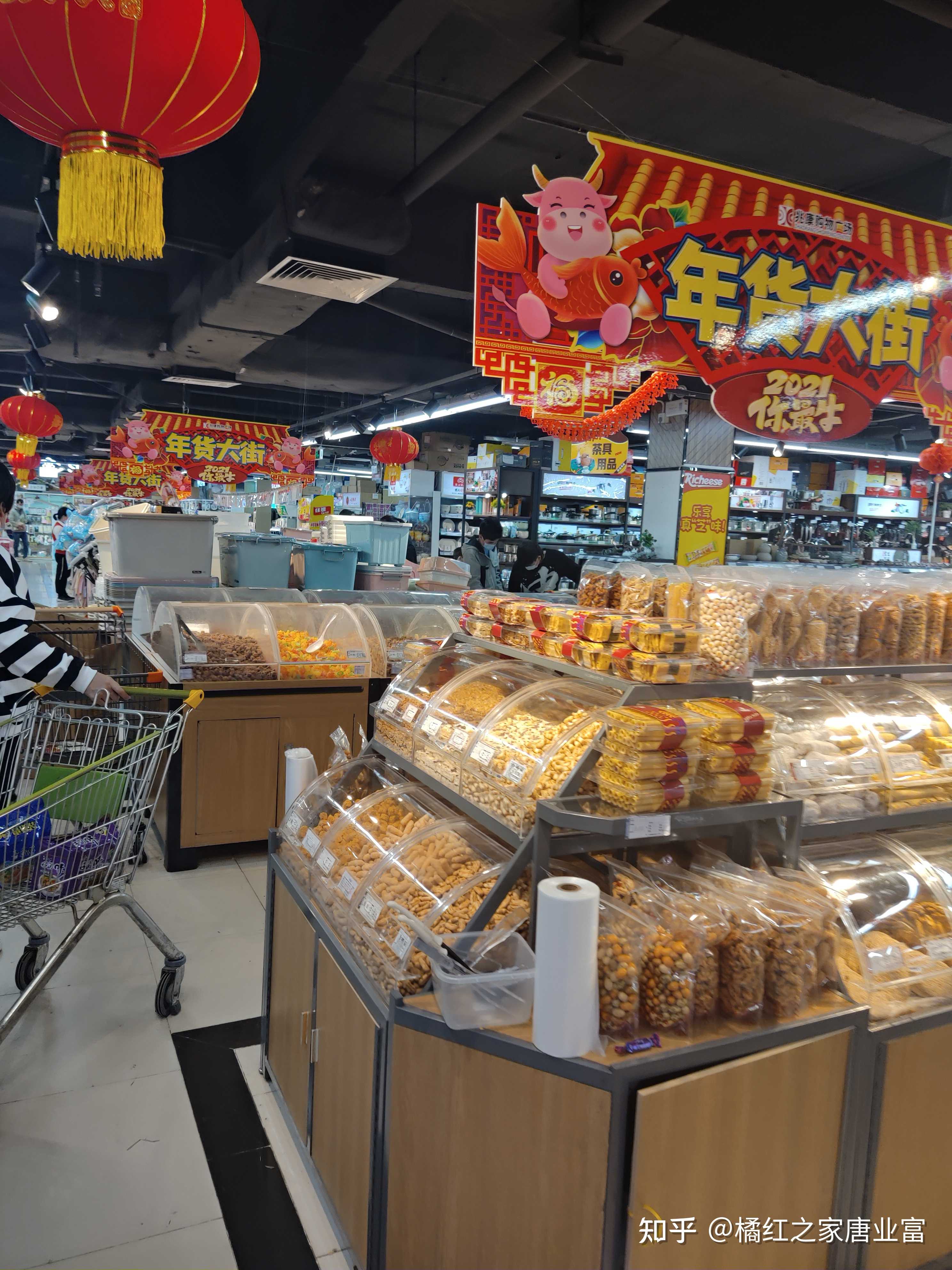 橘红之家唐业富 的想法: 过年啦,行行兆康商场,有点年味了,化州