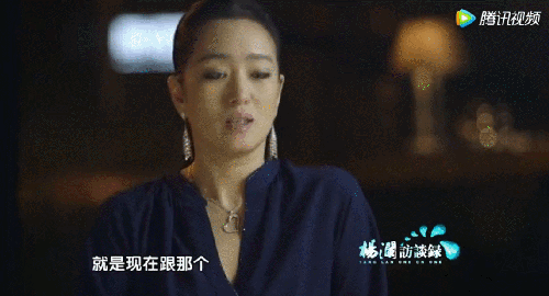 巩俐又结婚了。
