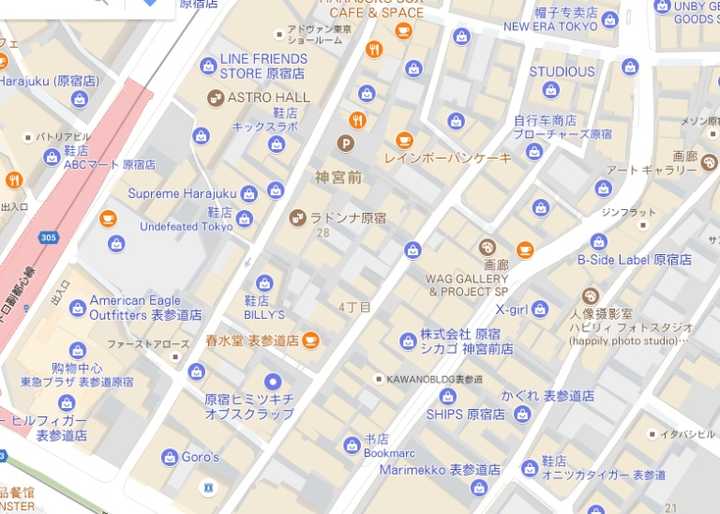 如果只给你1 天 你认为东京最值得去的是哪几处 有调app 的回答 知乎 如果只给你1 天 你认为东京最值得去的是哪几处 有调app 的回答 知乎