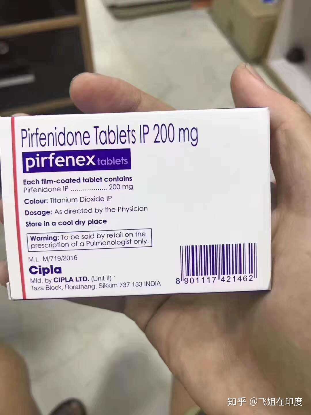 1,吡非尼酮多少钱一盒:哪里可以买到吡非尼酮片