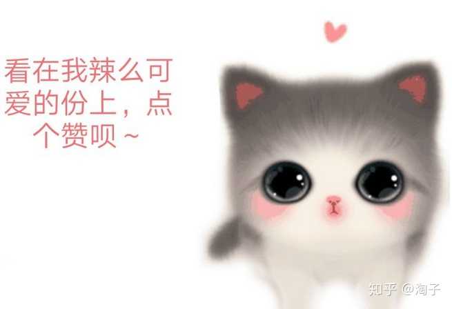 有哪些好看的古言追妻火葬场文? - 知乎