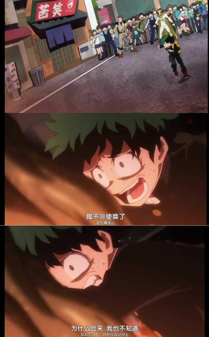 有哪些毁掉一部漫画的败笔 知乎 有哪些毁掉一部漫画的败笔 知乎