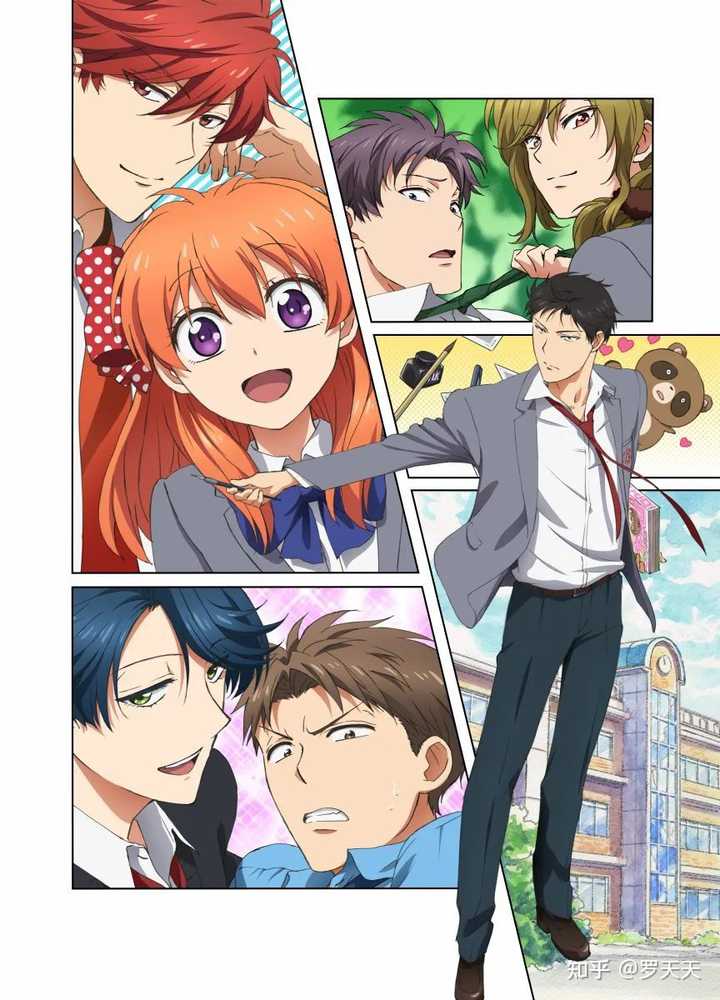 有哪些少女漫画的剧情非常的搞笑 知乎