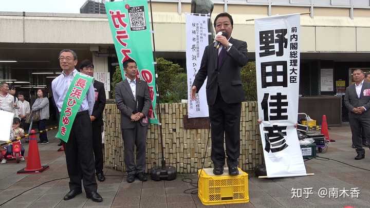 如何看待安倍晋三无意退出政坛 将参加下次众院选举 知乎