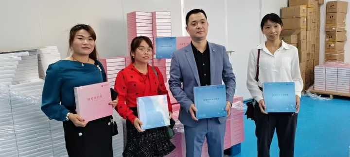 的想法: 臻源国际,思新博,黄国庆,招商收割敛财,剧本如出一辙 - 知乎