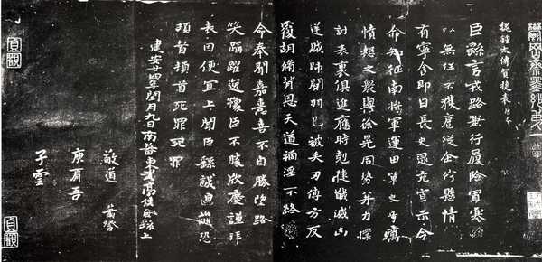 如果东吴不背刺，关羽北伐会取得什么样的战果？