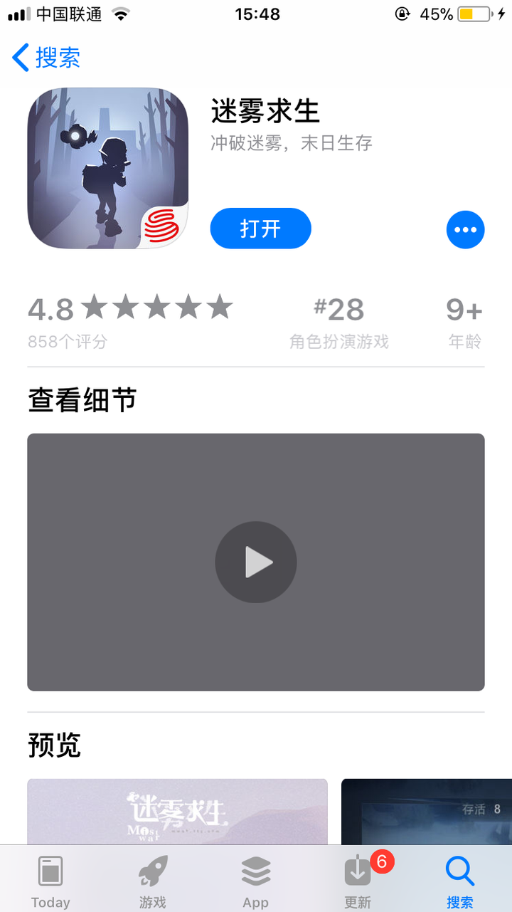 有哪些适合两个人联机玩的手机游戏 知乎 有哪些适合两个人联机玩的手机游戏 知乎