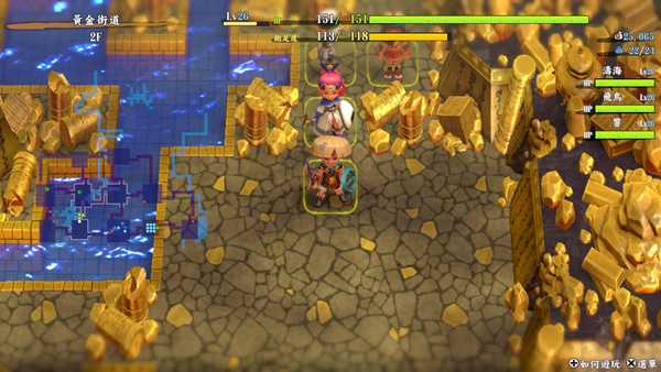 为什么在游戏中几乎看不到假货？