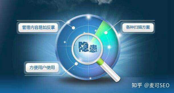 5.X版本DedeCMS常见问题及解决方案是什么？