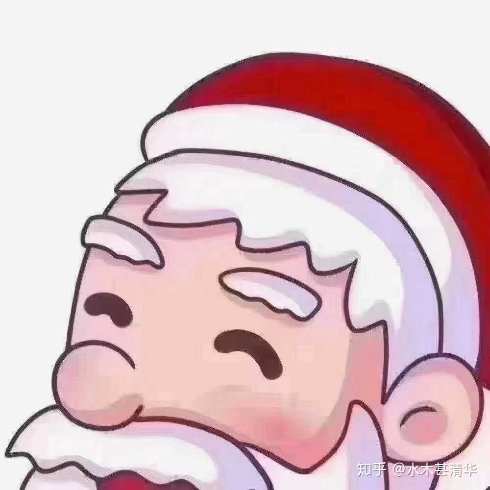 水木甚清华 的想法: 祝大家圣诞快乐!merry christmas～ - 知乎
