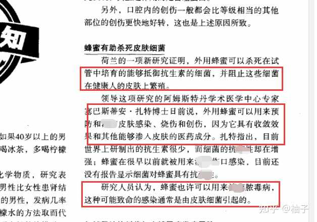 脸部皮肤毛孔粗大如何改善 知乎