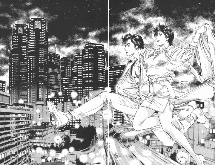 如何评价北条司的漫画 城市猎人 知乎 如何评价北条司的漫画 城市猎人 知乎