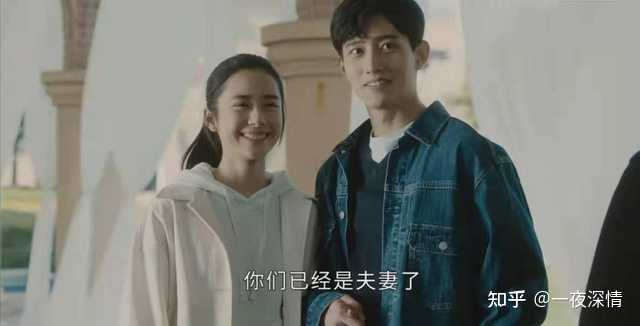 匪我思存小说 爱你是最好的时光 的原著粉如何看待电视剧 今生有你 的改编 知乎