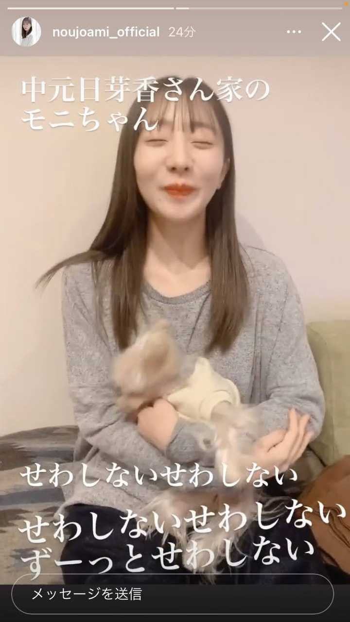 乃木坂46毕业成员现在怎么样了 知乎 乃木坂46毕业成员现在怎么样了 知乎