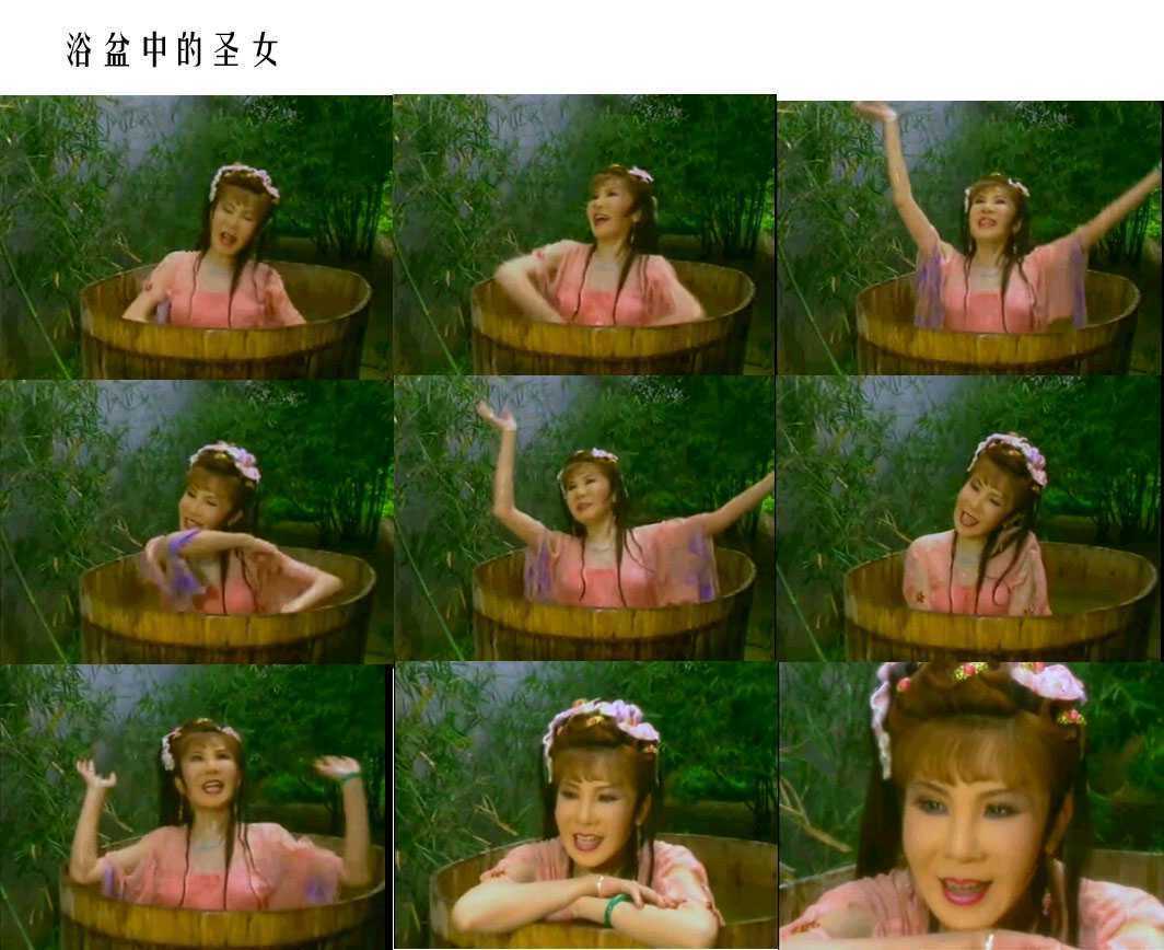 可能是我家的傻丫头~西门小恨恨女士吧 最后视频镇楼,谨慎观看鉴于