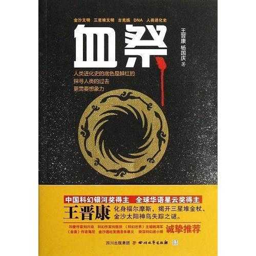 v2-56f2d4f3ce58ea33ec28f997c4256fa7_720w.jpg?source=54b3c3a5