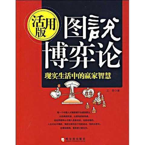 梦见打扑克,探索梦境中的智慧与人际博弈 梦见打扑克,探索梦境中的智慧与人际博弈