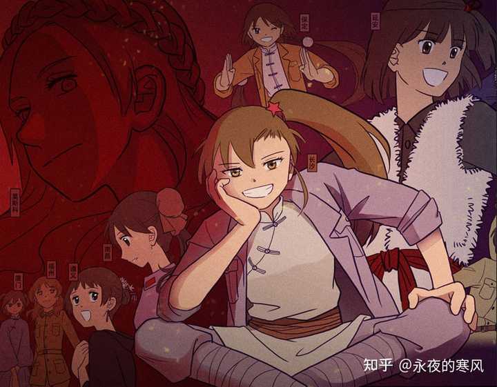 有哪些堪称神作的漫画 永夜的寒风的回答 知乎 有哪些堪称神作的漫画 永夜的寒风的回答 知乎