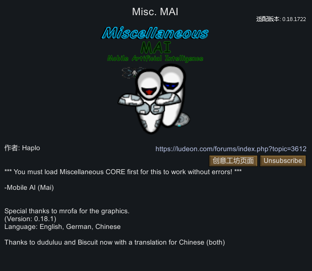 Rimworld中的mod该怎么排序 还有求几个有意思的mod科普 谢谢 玥華翎的回答 知乎 Rimworld中的mod该怎么排序 还有求几个有意思的mod科普 谢谢 玥華翎的回答 知乎