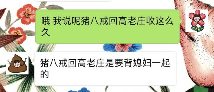 和天秤座男生谈恋爱是一种怎样的体验 知乎 和天秤座男生谈恋爱是一种怎样的体验 知乎