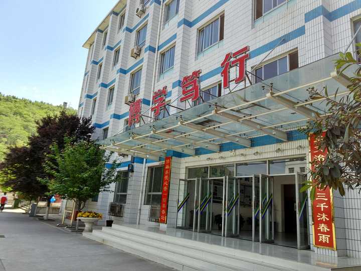 在宝鸡长岭中学就读是一种怎样的体验?