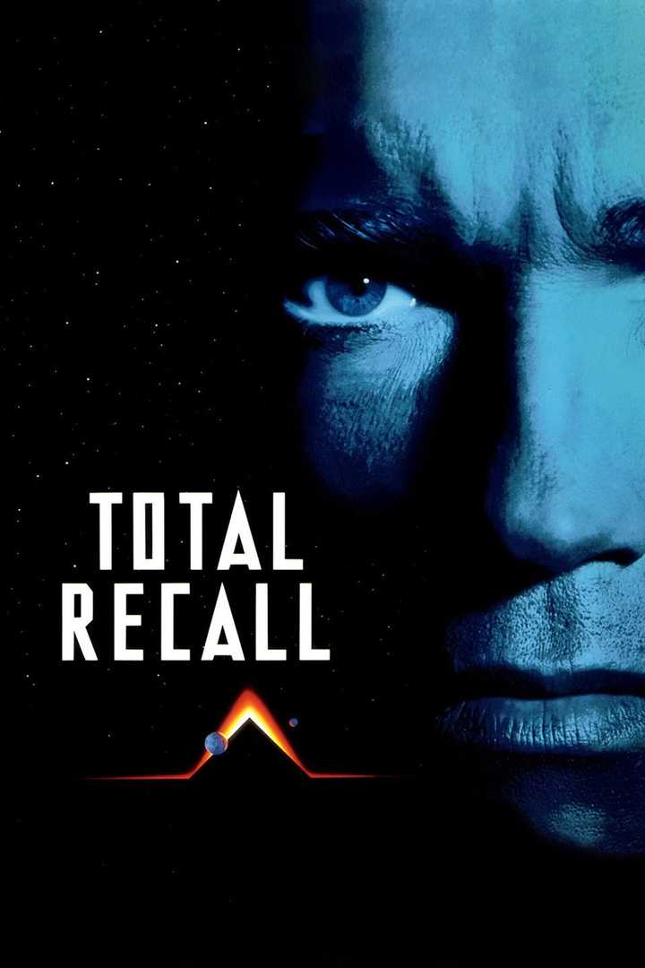 全面回忆(1990 年电影) - 知乎